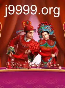 FlirtingScholarTang