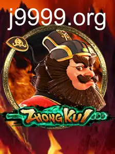 ZhongKui